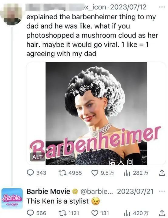 華納兄弟為玩?！鞍疟群Ｄ钡狼?></em><span>華納兄弟為玩?！鞍疟群Ｄ钡狼?/span></a></li>
                
                <li><a href=