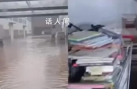 中圖網(wǎng)約50人被困4樓 現(xiàn)場無有害氣體