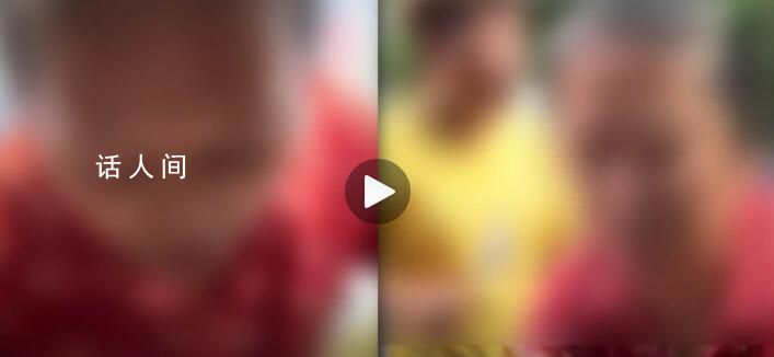 63歲房東多次擅闖男租客房間 拍門大叫打一架