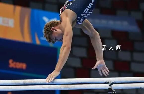 大運會官方回應雙杠下沉 運動員未受傷已順利完賽