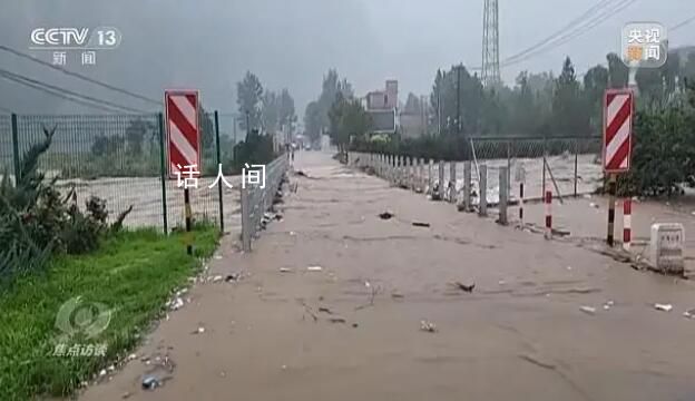 全力以赴 應對極端降雨