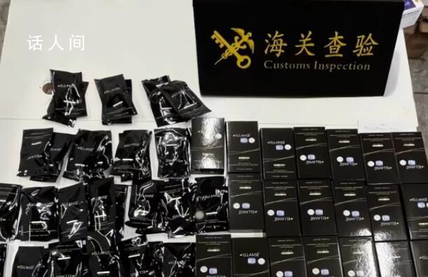 女子過海關(guān)雙腿綁滿少女針 該案件已移交海關(guān)處置部門作進(jìn)一步處理