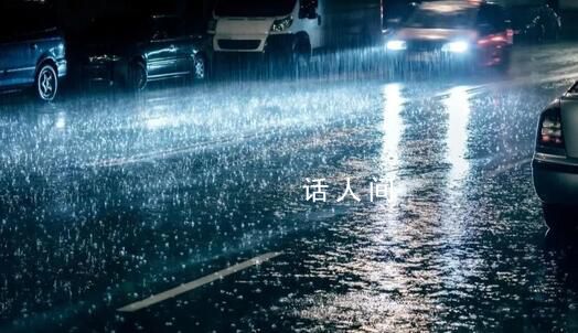 直擊京津冀強(qiáng)降雨:局地山洪暴發(fā)