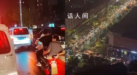 河北一地深夜通知撤離 車輛排長隊