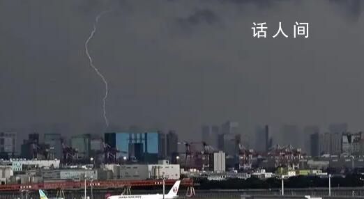 臺風卡努抵近日本沖繩 當地或現巨浪