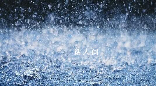 河北決定啟用永定河泛區(qū) 人員已全部轉(zhuǎn)移