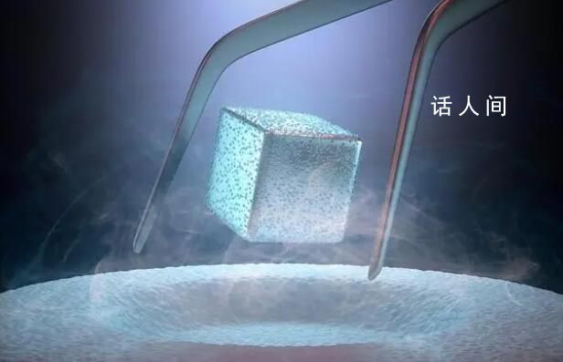 韓國室溫超導團隊稱論文存在缺陷 目前團隊已要求下架論文