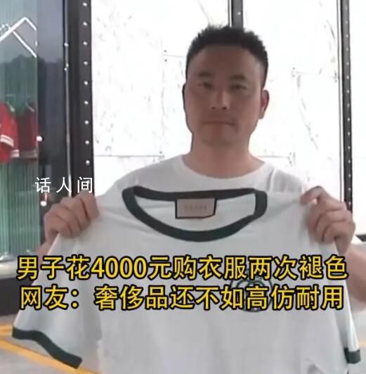 蓋世英雄有時是開鏟車來的 致敬平凡英雄