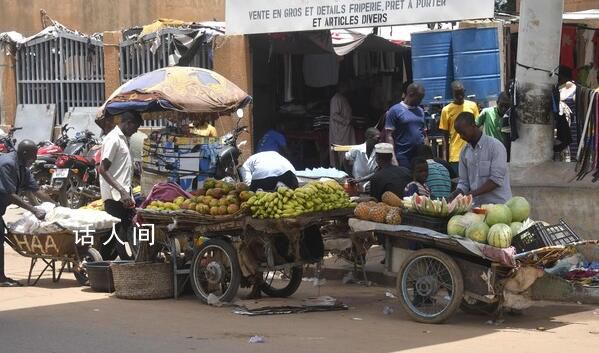 法國宣布從尼日爾撤僑 尼日爾政變發(fā)生6天后