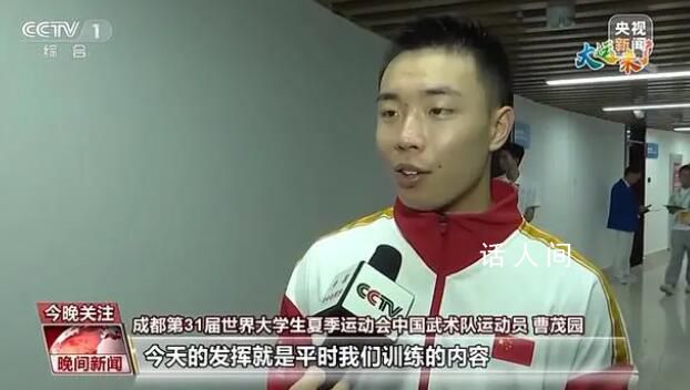 來大運赴青春之約 年輕的夢想有千百種模樣