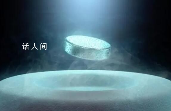 專家稱韓國室溫超導是超導假象 大概率并不屬實