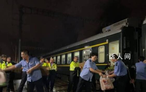 三趟受阻旅客列車上的暖心故事 這三趟受阻列車怎么樣了