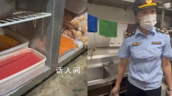 市監局突擊檢查外賣店鋪 怒斥老板