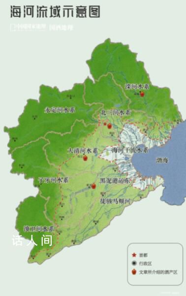 滯洪區內居民怎么辦?怎么補償?