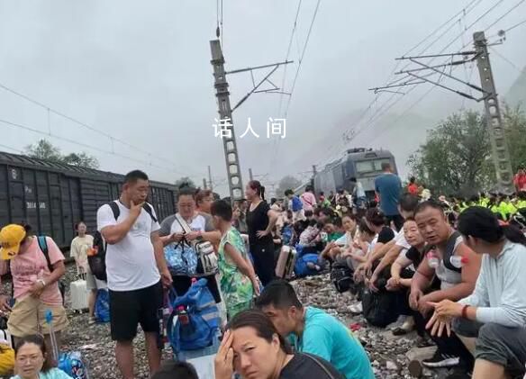 K396列車研學團孩子的4天3夜 孩子被重點保護沿途村民收留步行掉隊者