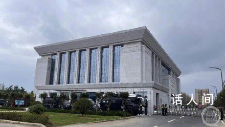 洛陽宋氏兄弟涉黑案一審開庭 數十名嫌疑人出庭受審