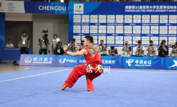 曹茂園個(gè)人簡(jiǎn)介資料 四川省武術(shù)隊(duì)曹茂園簡(jiǎn)介