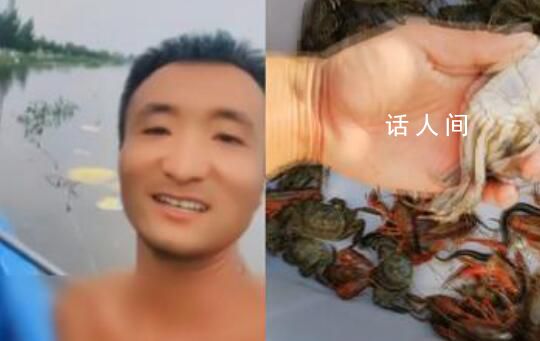 300畝螃蟹塘因泄洪被淹 一夜損失百萬