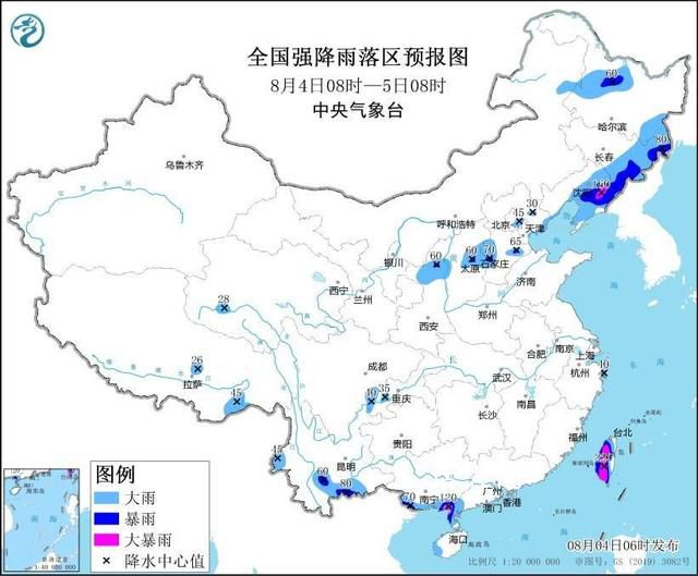 直擊東北地區強降雨天氣 部分地區發生山洪泥石流風險高