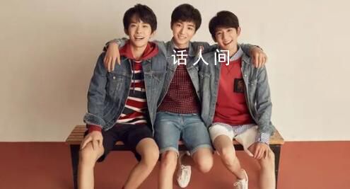TFBOYS大麥網搶票 各方粉絲展開了激烈爭吵