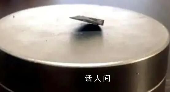 韓國學(xué)會:LK-99不是常溫超導(dǎo)體