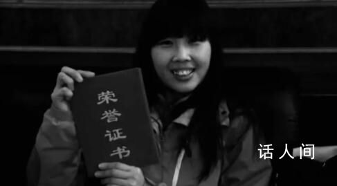 北京房山藍天救援女隊員犧牲 王宏春個人資料介紹