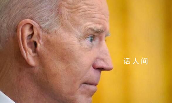 拜登呼吁釋放被扣押的尼日爾總統(tǒng) 并維護尼日爾來之不易的民主