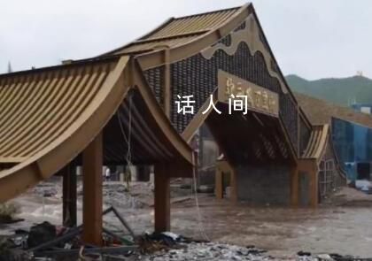 男子稱6名家人河北淶水暴雨失聯 目前全縣都在全力搶險