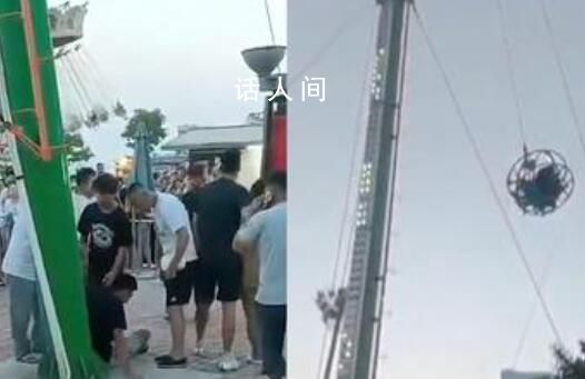 大連一游樂設備運行中突然繩索斷裂 游客懸掛空中