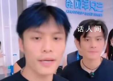 小楊哥回應(yīng)捐款2000萬為抵稅 款項(xiàng)已繳稅不可能用稅錢捐款