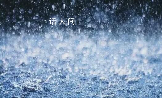 我們?nèi)绾螒?yīng)對(duì)極端天氣 極端天氣產(chǎn)生的原因是什么