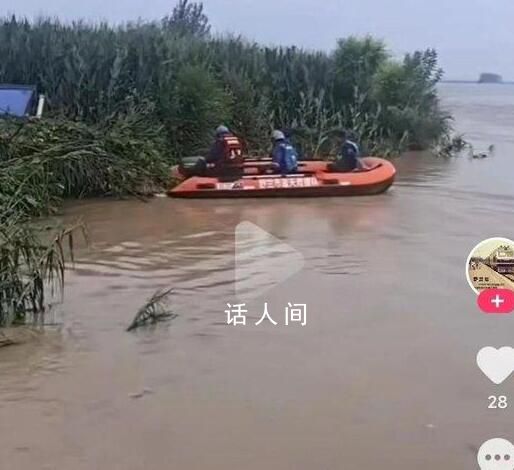 吉林舒蘭暴雨副市長等多人失聯 已經造成1人遇難4人失聯