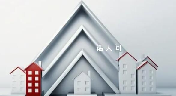 李嘉誠(chéng)7折拋售房產(chǎn) 李嘉誠(chéng)家族在抄底房地產(chǎn)