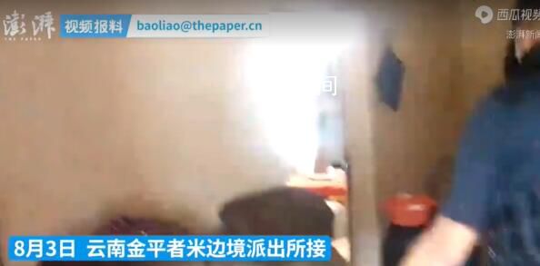 嫌犯將吸毒工具藏匿尿不濕內 當場查獲兩名涉嫌吸毒人員