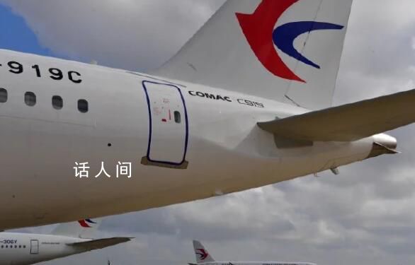 東航兩架C919首次雙機運營 商業運營穩步向規模化邁進