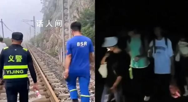 河北被困學生唱歌壯膽穿過漆黑隧道 網友表示歌聲才是最強力量