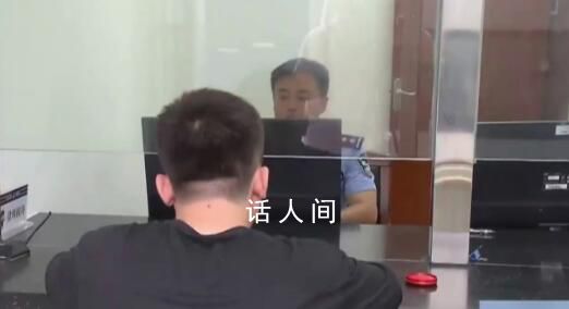 山西掛牌督辦晉城致4死中毒事故 查明事故原因認定事故性質