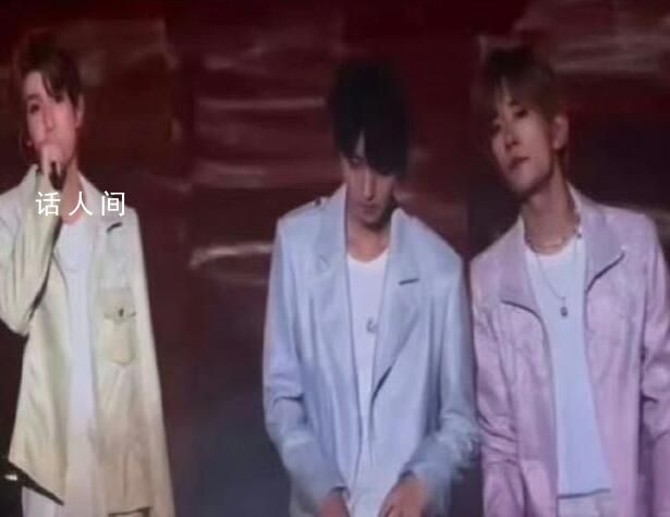 TFBOYS彩排哭了 眼眶都有些紅