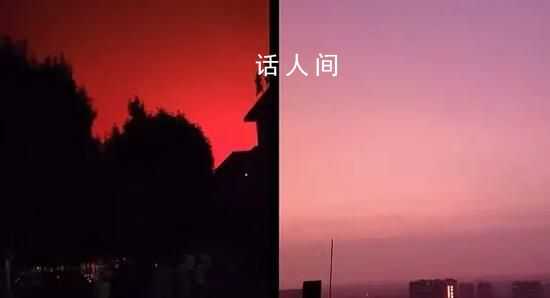 德州地震山東多地天空現滿天紅光 持續至少半小時