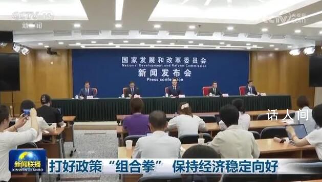 平原醫(yī)院接診21名與地震相關(guān)傷者 目前無(wú)危重癥患者