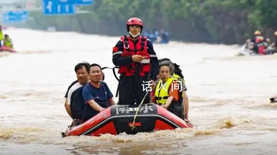 洪水沖擊平原 涿州艱難六日