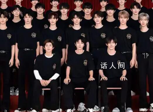 王俊凱王源易烊千璽怎么不笑了 這讓不少粉絲感到擔憂