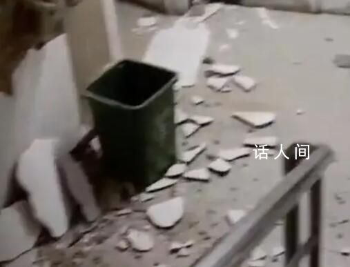 平原民眾:燈被震碎 人們都跑下樓