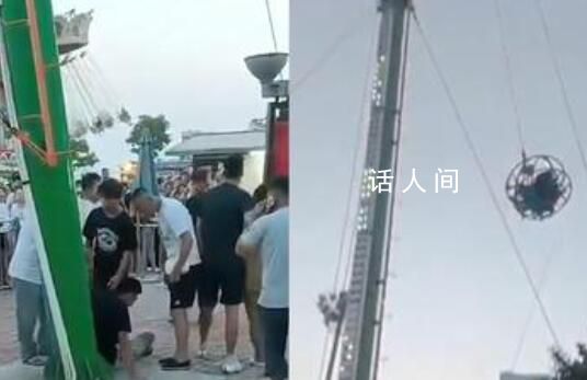 游客玩火箭蹦極設備一側繩索脫落 游客懸掛空中