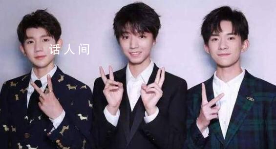 時代峰峻負責人稱對TFBOYS有遺憾 十年之約意義重大