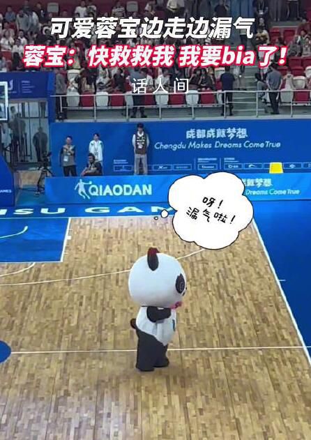 蓉寶表演太賣力把自己蹦漏氣了 蓉寶連漏氣都這么可愛(ài)