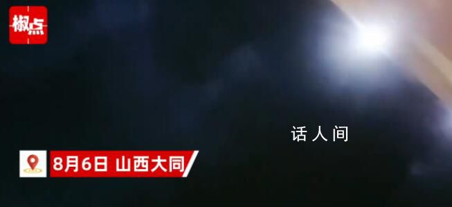 網友實拍“黑云壓城”遮天蔽日