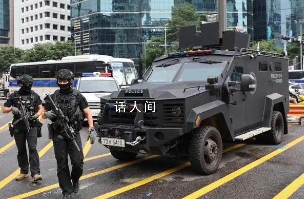 韓國抓獲59名殺人預告發帖者 并拘留其中3人