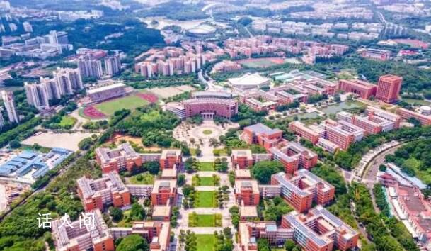 集中供冷真的來了?未來不開空調室溫26℃