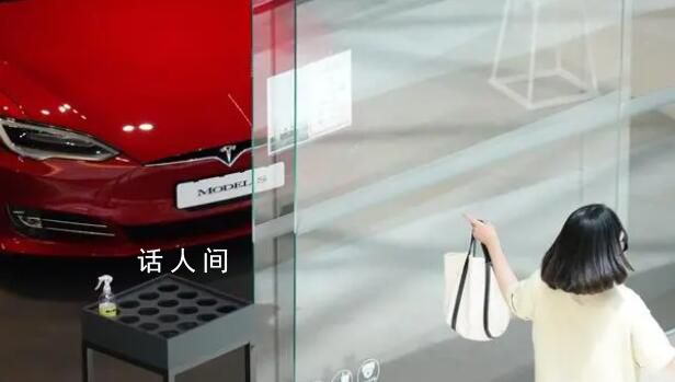 韓國人為何不買特斯拉了 這究竟是怎么回事